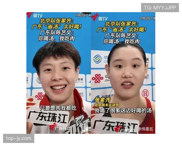 张家齐球场上狠劲十足，私底下却连咖啡都舍不得买？