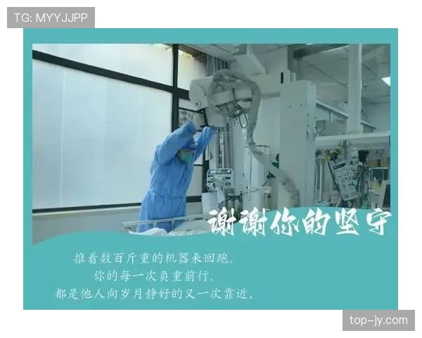 队医入场是否算违规？规则拆解医疗暂停与比赛恢复条件